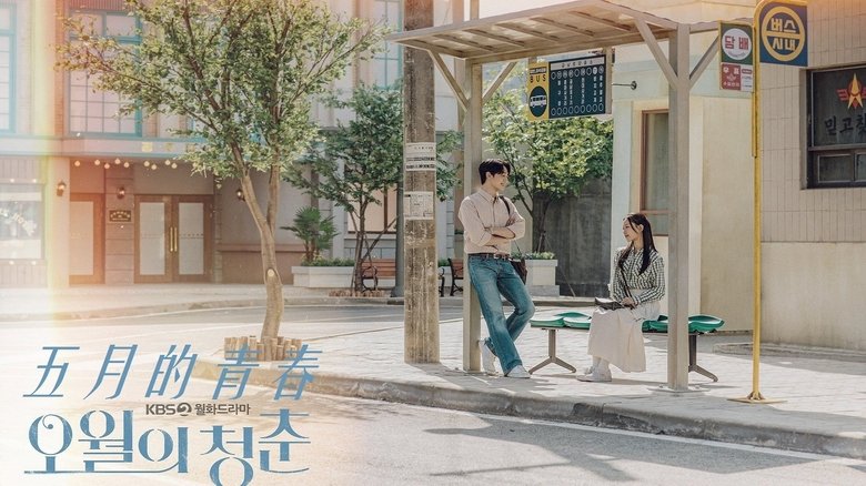 Gallery image from fT9orVuU2EQLJfaZ2ivxqFAOSQU.jpg