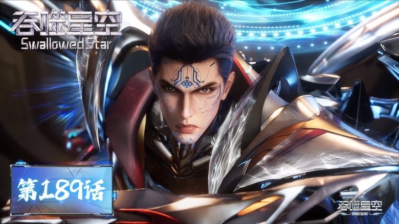 Still image for Swallowed Star season 1 episode 189: Episode 189 Still image for Swallowed Star season 1 episode 189: Episode 189