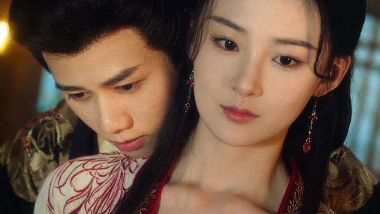 Still image for Mistaken Love season 1 episode 18: Episode 18