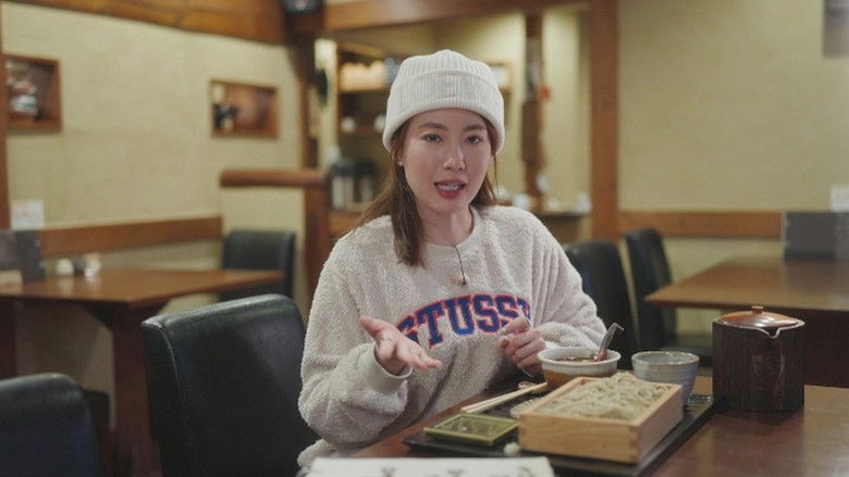 Still image for The most Beautiful Villages in Japan season 1 episode 12: Episode 12 Still image for The most Beautiful Villages in Japan season 1 episode 12: Episode 12