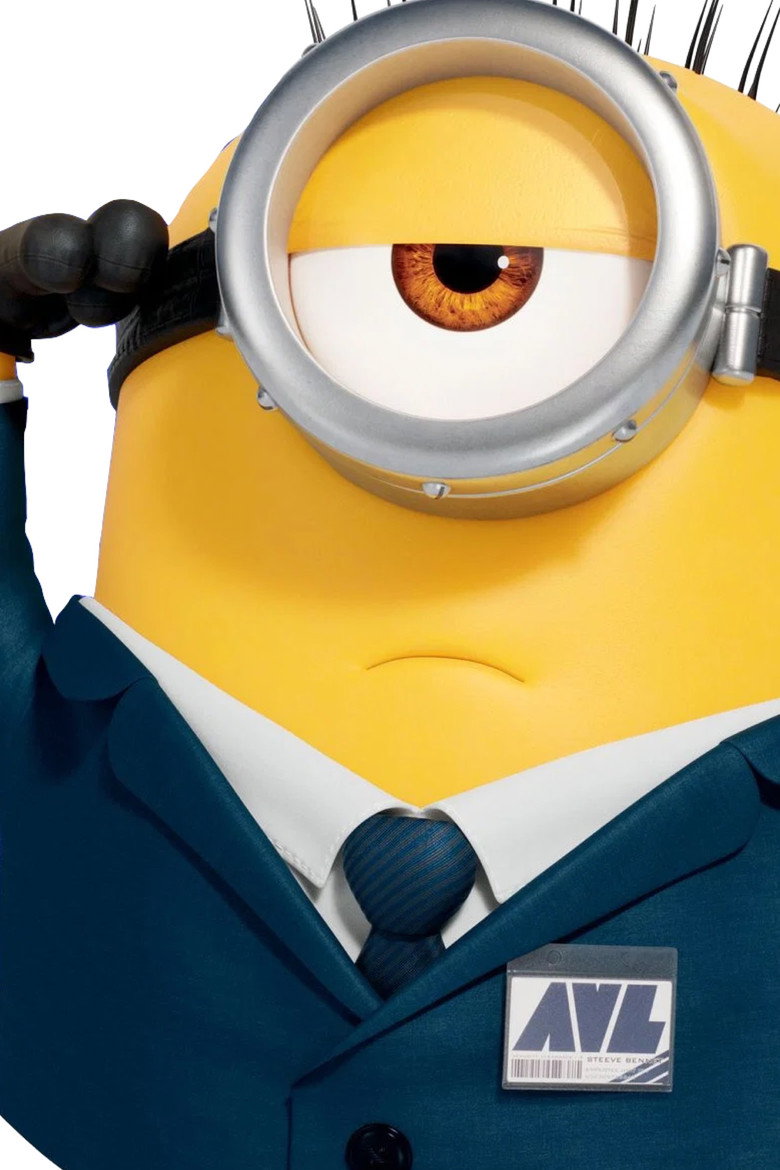 Imatge de Gru 4, el meu dolent preferit