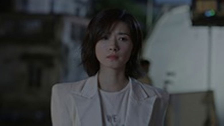 Still image for Lady's Character season 1 episode 2: Episode 2 Still image for Lady's Character season 1 episode 2: Episode 2