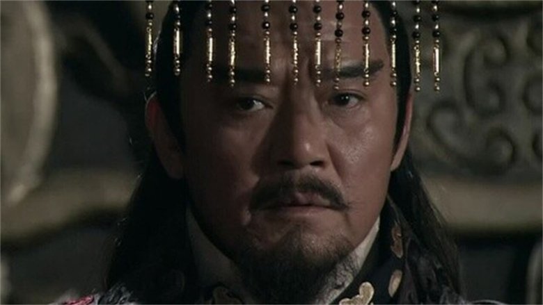 Still image for The Qin Empire season 1 episode 30: Episode 30 Still image for The Qin Empire season 1 episode 30: Episode 30