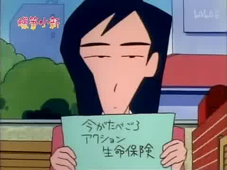 Episode 277