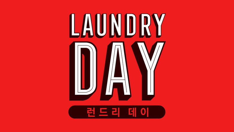 Laundry Day backdrop 1