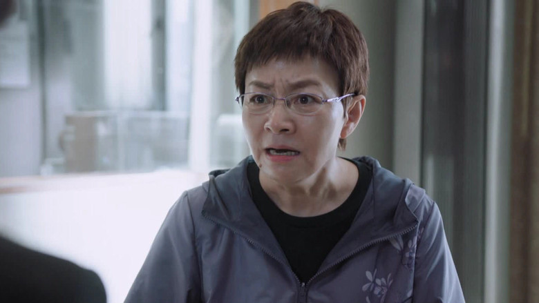 Still image for In Later Years season 1 episode 15: Episode 15