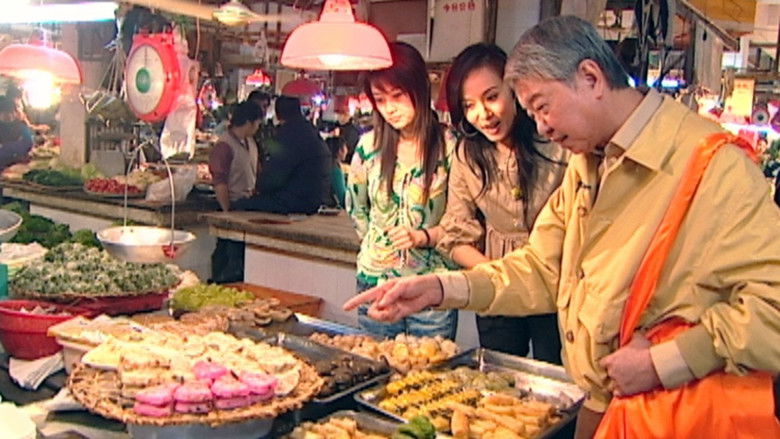 Still image for 蔡瀾逛菜欄 season 1 episode 2: Episode 2