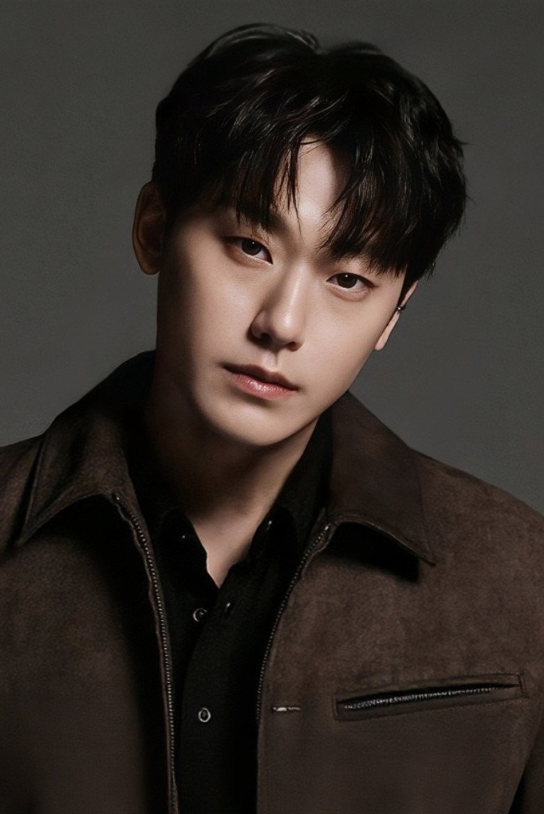 Lee Do-hyun photo