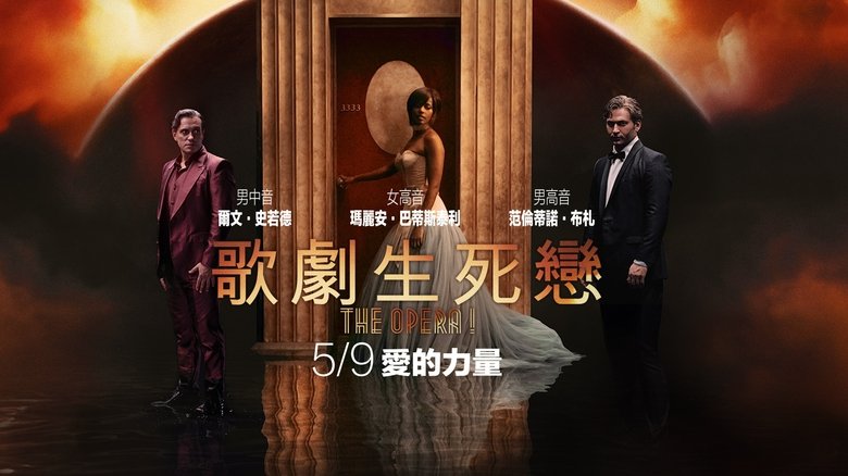The Opera! Arias for an Eclipse (2025)