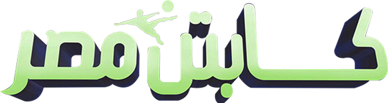 Captain Masr