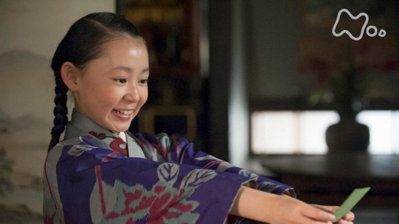 Still image for Toto Nee-chan season 1 episode 4: Episode 4 Still image for Toto Nee-chan season 1 episode 4: Episode 4