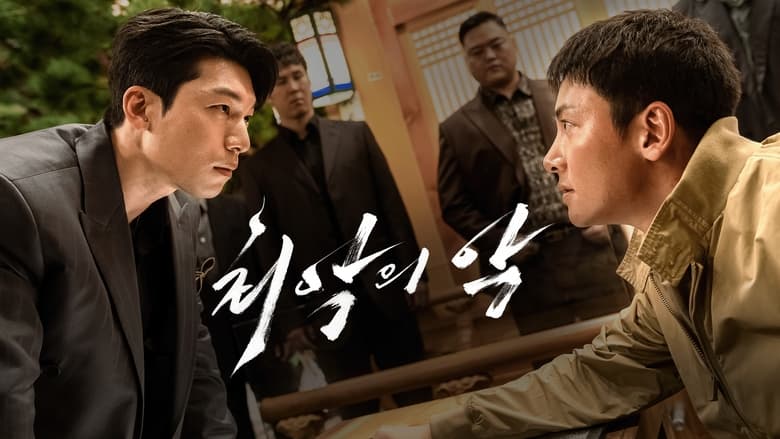 Gallery image from fUOwlF1bh0a0V10AATSkFurj1X2.jpg