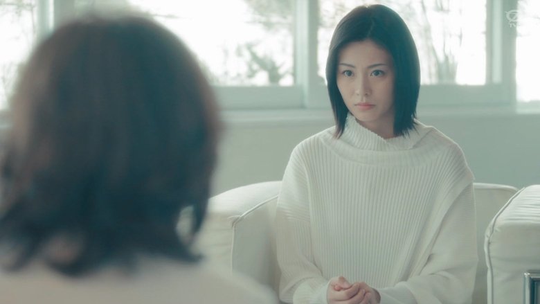 Still image for Watashi no Otto wa Reitouko ni Nemutte Iru season 1 episode 3: Eucharist Still image for Watashi no Otto wa Reitouko ni Nemutte Iru season 1 episode 3: Eucharist