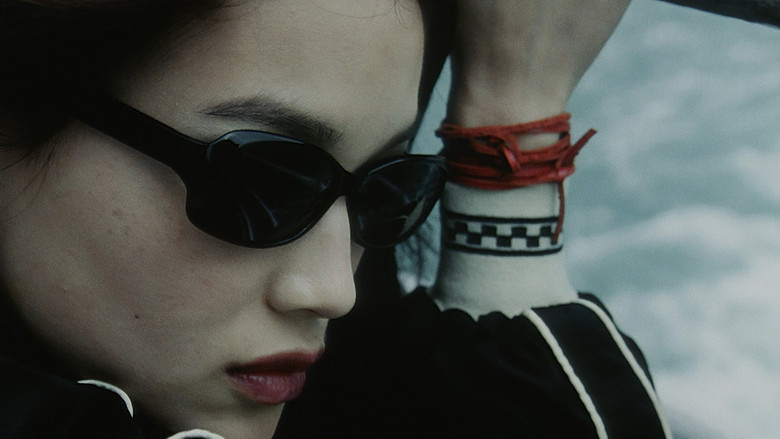 Visible Secret backdrop 6