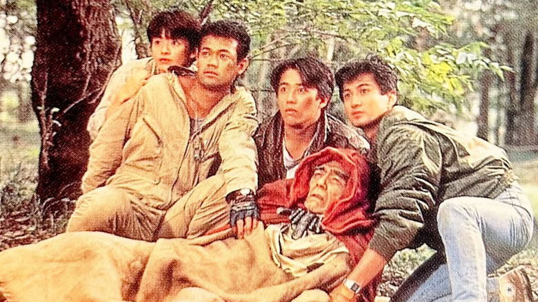 Gallery image from fUiheGhuM4DZPuGGsIC1XMn3wYJ.jpg