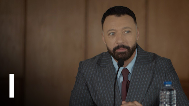 Still image for Two Coffees season 1 episode 1: Episode 1