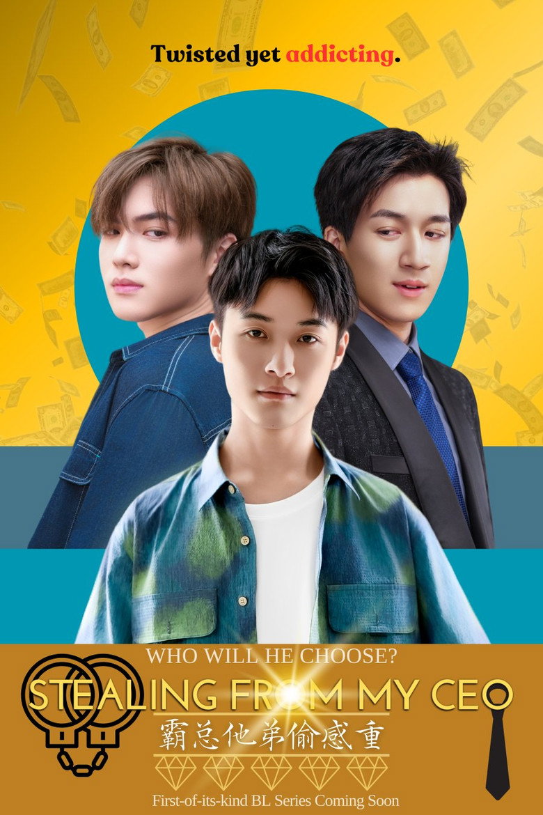 Official poster for Stealing from My CEO