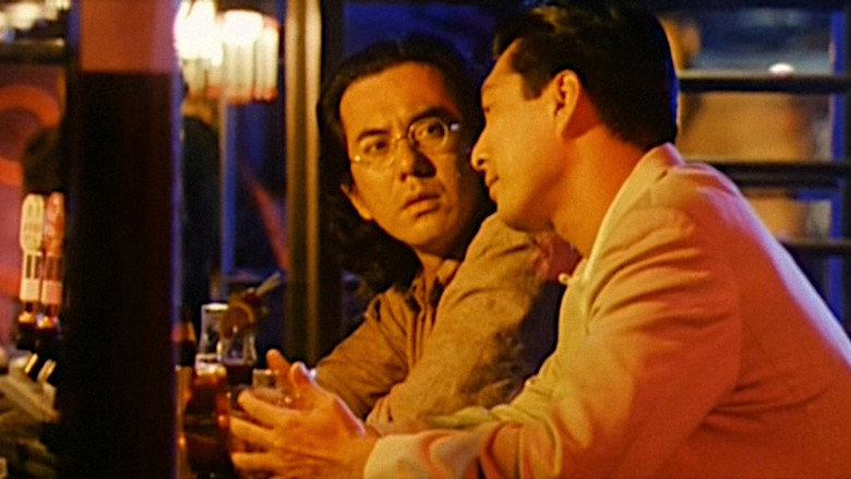 Image d'arrière-plan 7 du film 蠍子