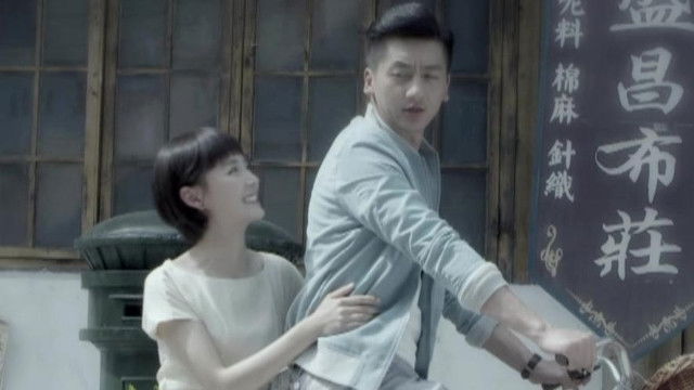 Still image for 暗战在拂晓之前 season 1 episode 4: Episode 4 Still image for 暗战在拂晓之前 season 1 episode 4: Episode 4