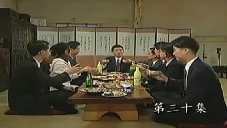 보고 또 보고 시즌 1 110화