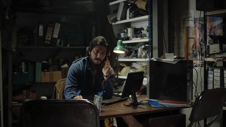 Медиа изображение