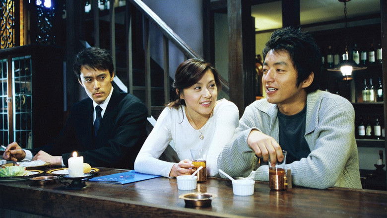 Still image for Ex−Lover season 1 episode 8: Episode 8