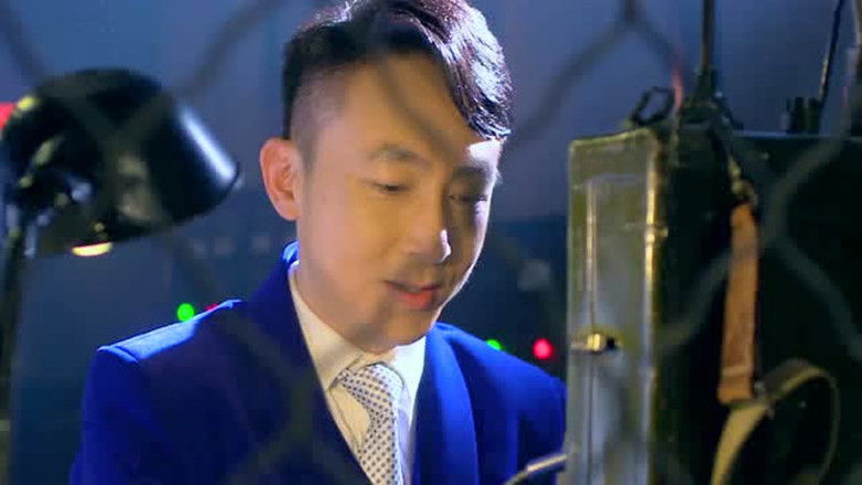 Still image for Lurking Before Dawn season 1 episode 37: Episode 37