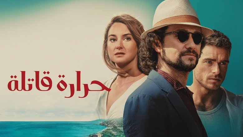 Gallery image from fViqmcLBD1t4EtlDX43p0EZBfQQ.jpg