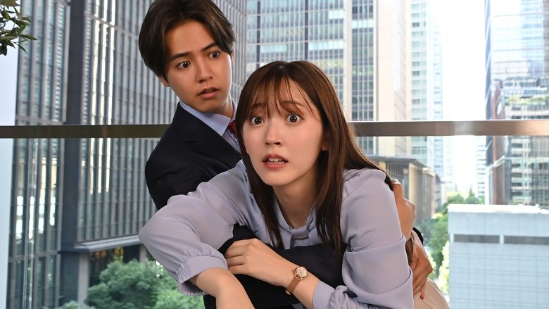 My Oshi Is Now My Boss (2023)