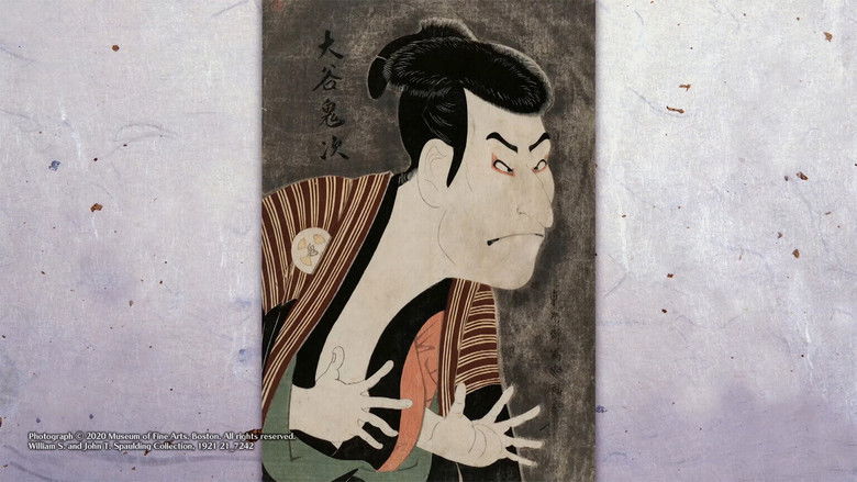 The Man with the Piercing Gaze