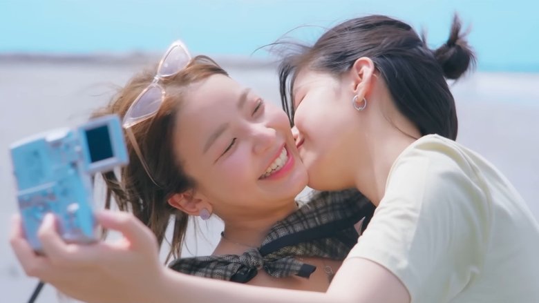 Still image for Somewhere Somehow season 1 episode 5: Episode 5 Still image for Somewhere Somehow season 1 episode 5: Episode 5