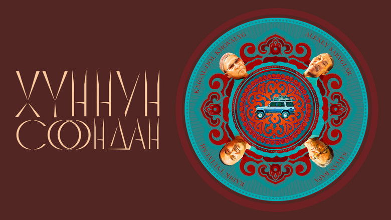 Gallery image from fVyw1UCo5Yt6wNS3tID8uaIZeKb.jpg