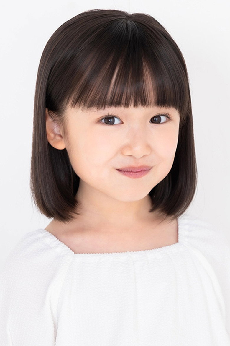 Aoi Ikemura photo 2