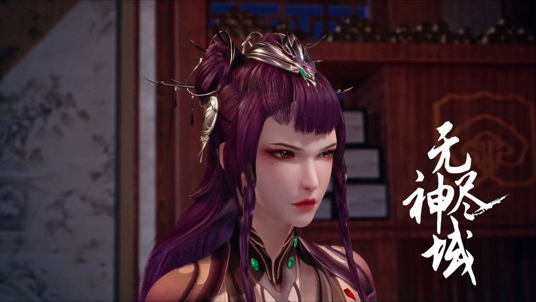 Still image for Endless God Realm season 1 episode 35: Episode 35