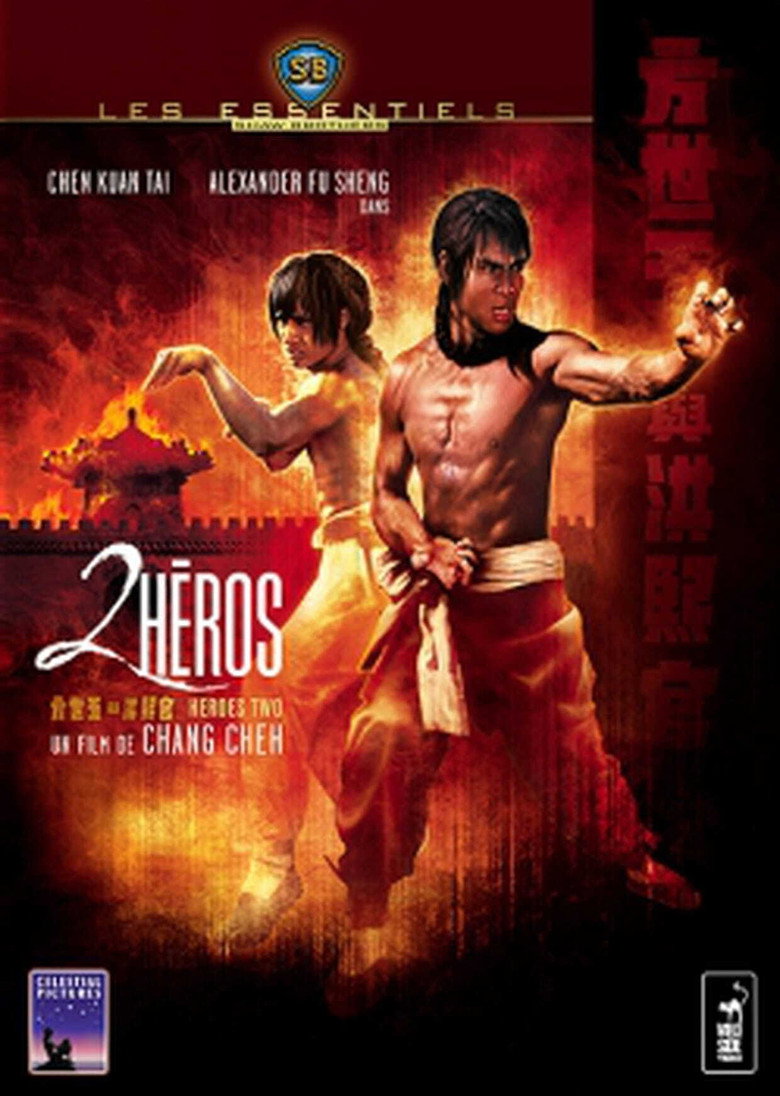 Affiche de 2 HÉROS