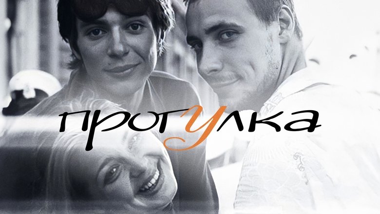 Gallery image from fWc7ndv6Om5SQRKJ0LYFWHH1Ome.jpg