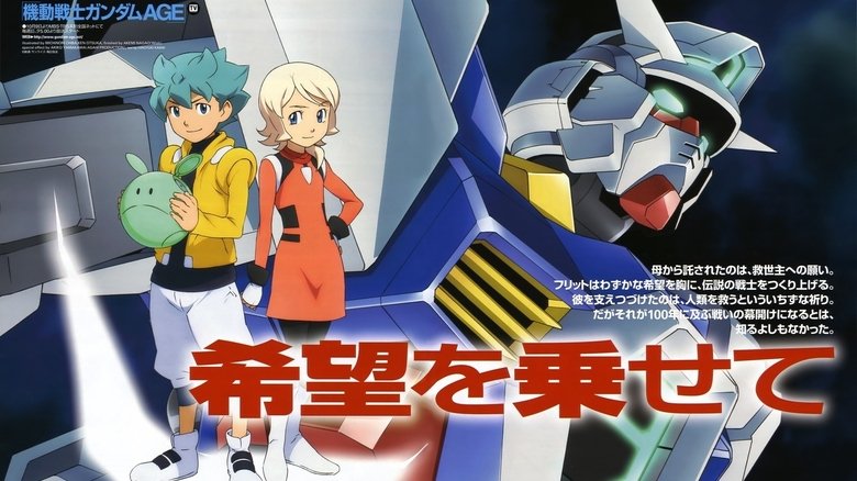 Mobile Suit Gundam AGE Season 1 Episode 9 - Filmapik