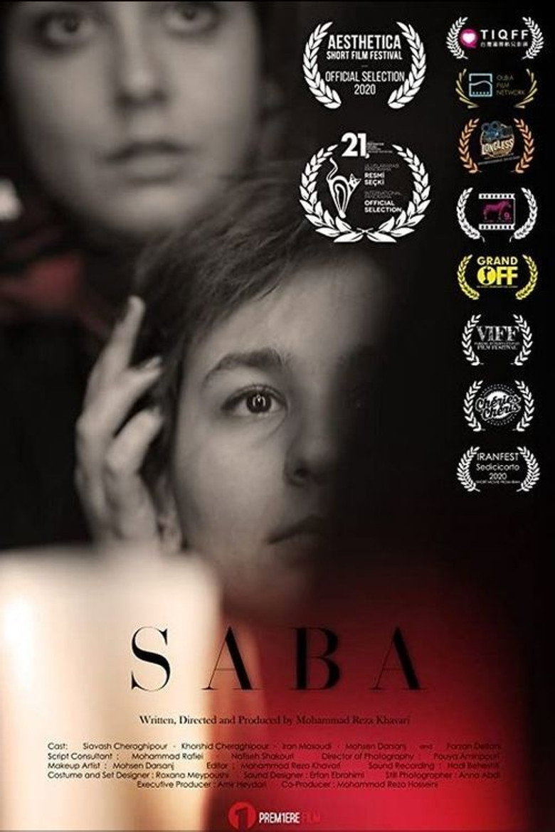 Affiche ou illustration — Saba