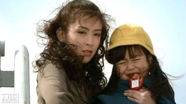 Still image for Stalker season 1 episode 10: Episode 10