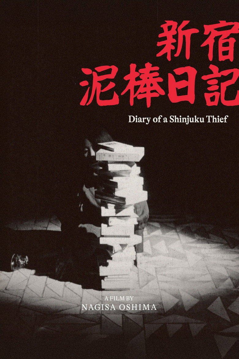 Imatge de Diari d'un lladre de Shinjuku