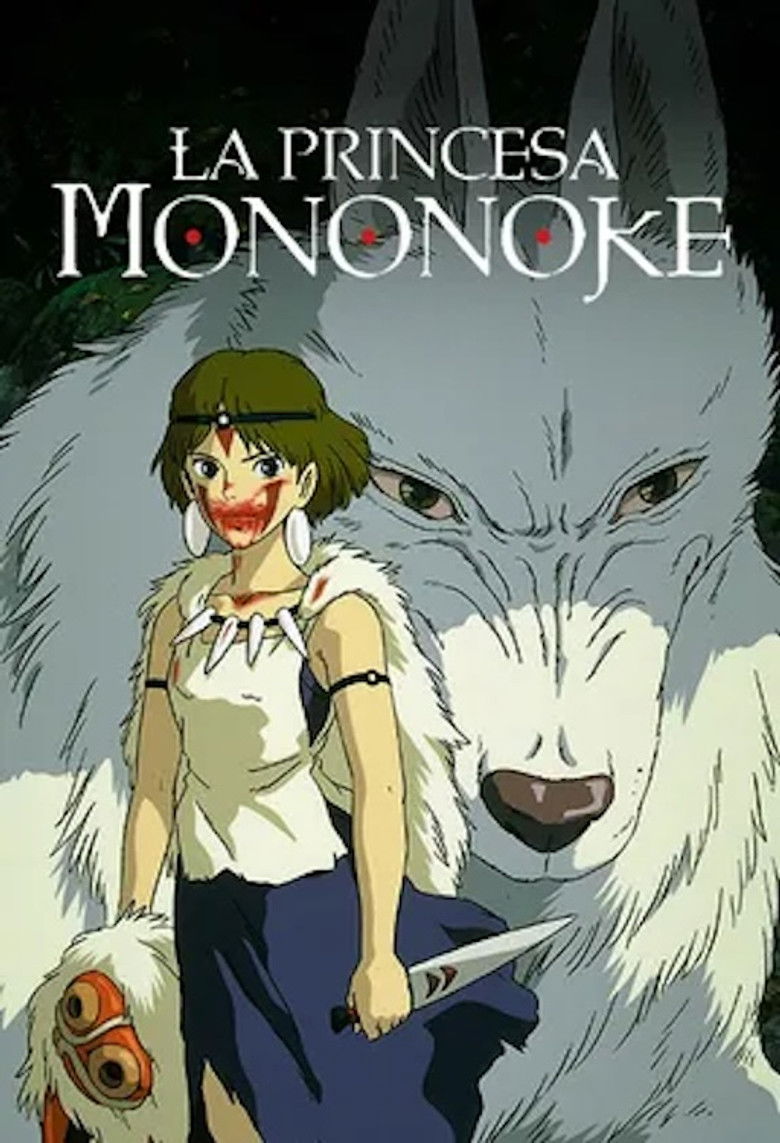 Imatge de La princesa Mononoke