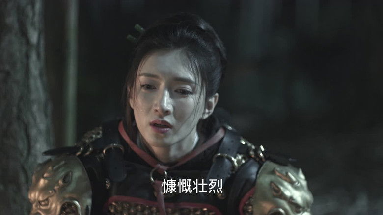 Still image for Serenade of Peaceful Joy season 1 episode 18: Episode 18 Still image for Serenade of Peaceful Joy season 1 episode 18: Episode 18