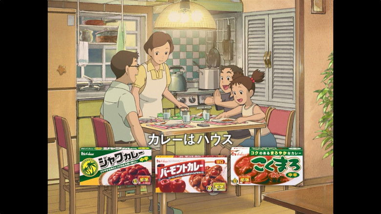 Still image for Everything Ghibli Special Short Shorts season 1 episode 23: Episode 23 Still image for Everything Ghibli Special Short Shorts season 1 episode 23: Episode 23