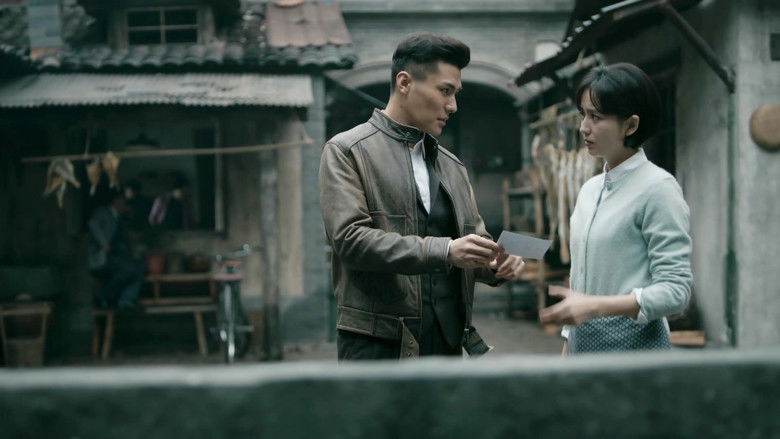 Still image for The Fiery Years of Gao Daxia season 1 episode 7: Episode 7