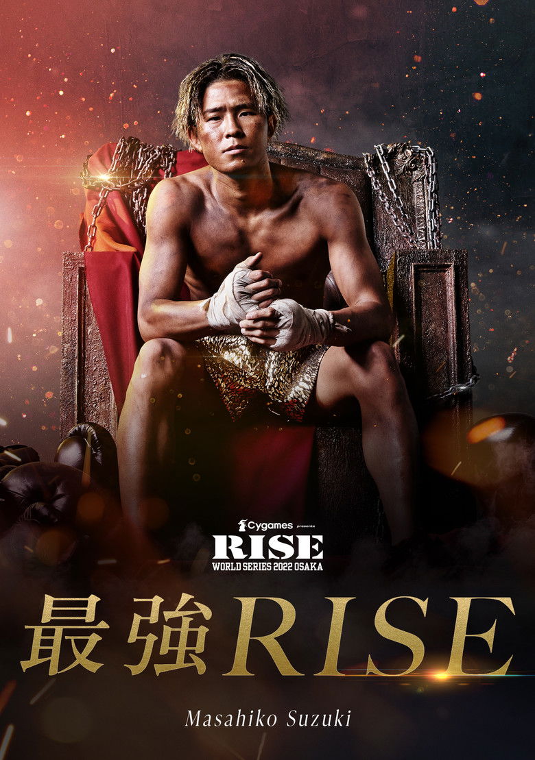 Imatge de Cygames presents RISE WORLD SERIES OSAKA 2022