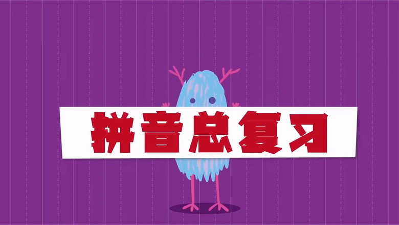 Episode 22