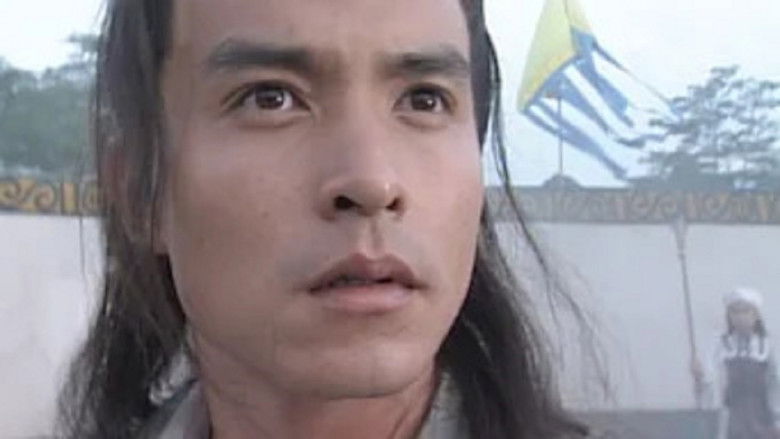 Still image for The Return of the Condor Heroes season 1 episode 18: Episode 18 The King of the Golden Wheel and the others besieged Guo Jing Still image for The Return of the Condor Heroes season 1 episode 18: Episode 18 The King of the Golden Wheel and the others besieged Guo Jing