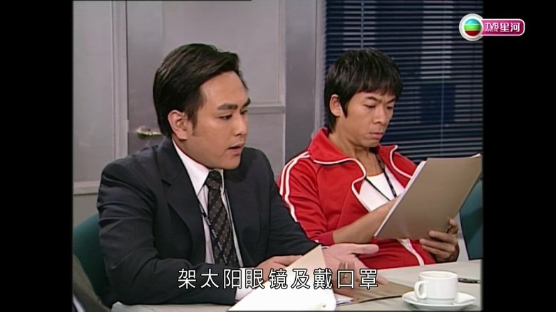 Still image for D.I.E. season 1 episode 22: Episode 22 Still image for D.I.E. season 1 episode 22: Episode 22