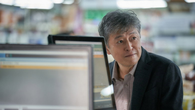 Angale Khakestari: 1×2 – FilmeFarsi.com – Persian Dubbed | FarsiNama