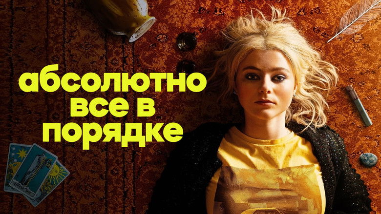 Gallery image from fYOC2nuyogMTvk1Cqai6KpiiQhc.jpg